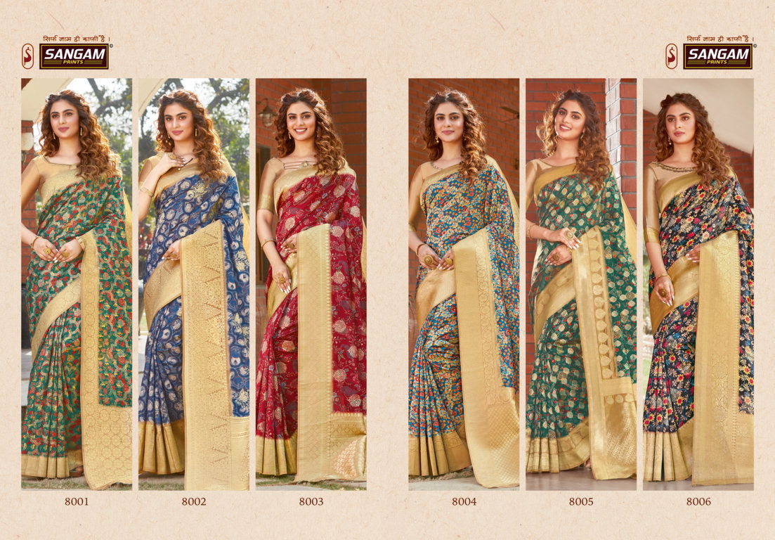 Sangam Adrak Latest Fancy Wedding Wear Digital Printed Silk Sarees Collection
